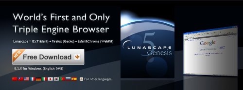 Lunascape Web Browser - The World_s First Hybrid Engine Browser
