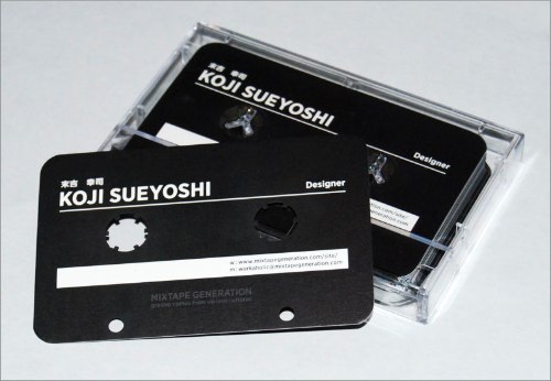 mixtape_card_2
