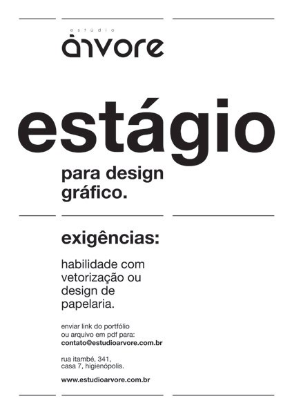 Estúdio Árvore procura estagiário
