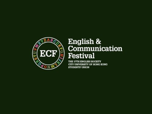 English-_-Communication-Festival