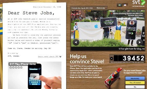 dearstevejobs.com