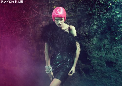 manuel nogueira PINK
