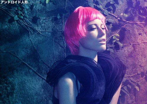 manuel nogueira PINK