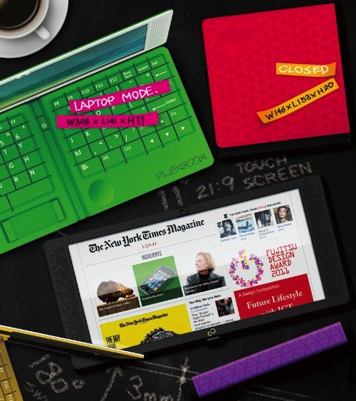 fujitsu_flexbook