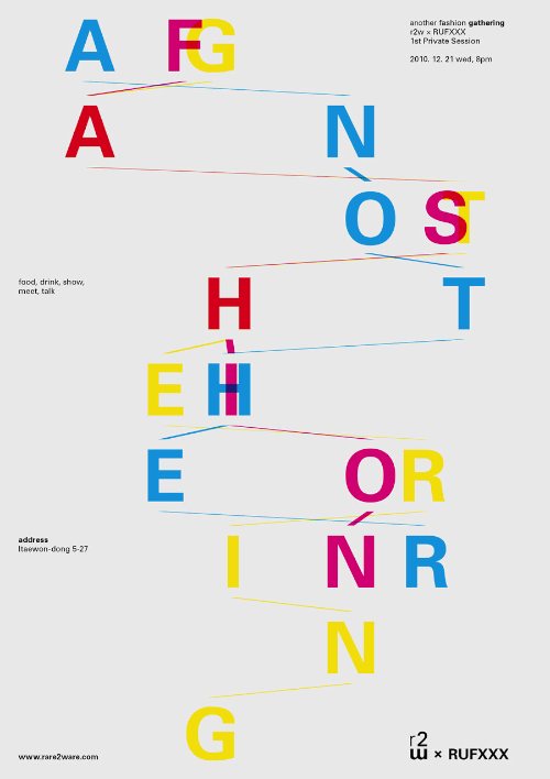 shin-dokho-graphic-designer_19