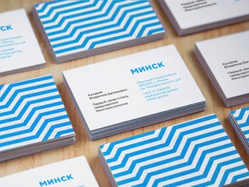 Brand Minsk Visual Style_04