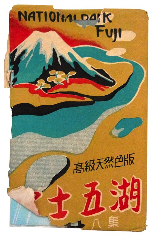 VintagePostcards_Japan_04