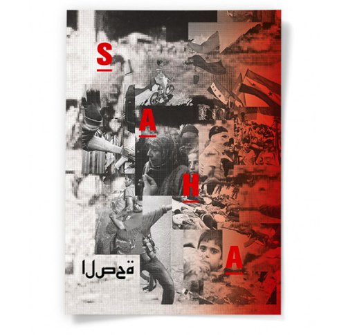 suleymanyazki_08