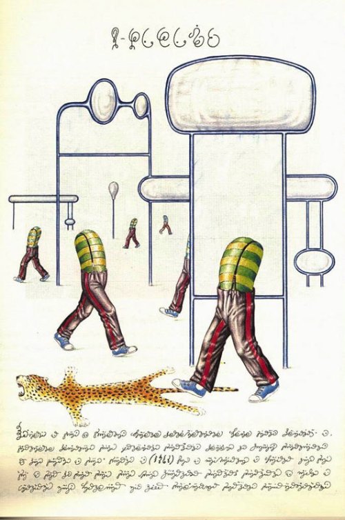 Codex Seraphinianus_03