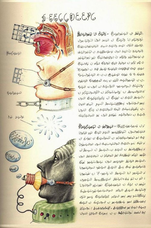 Codex Seraphinianus_16