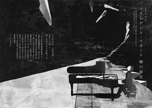 Ko.Machiyama_03