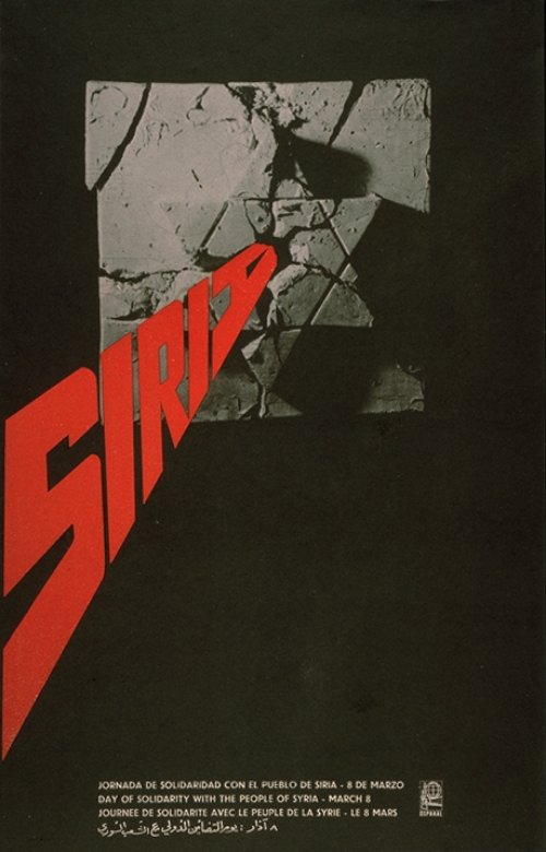 propagandaposters_07