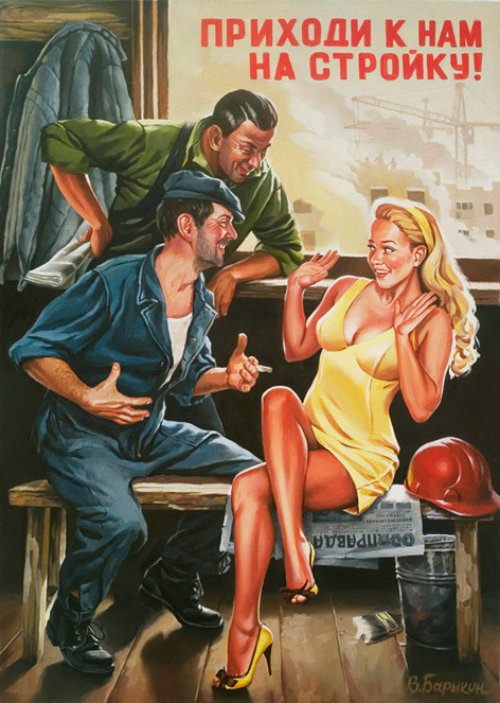 Valery Barykin é um fenomenal ilustrador russo que mistura a ilustração editorial moderna com o visual que costumávamos ver nos posters soviéticos. E ele faz isso de um jeito que nos deixa com vontade de ver seu trabalho espalhado por todos os prédios comerciais e estatais da cidade.
