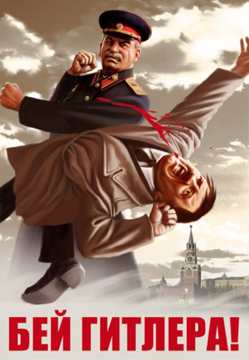 Valery Barykin é um fenomenal ilustrador russo que mistura a ilustração editorial moderna com o visual que costumávamos ver nos posters soviéticos. E ele faz isso de um jeito que nos deixa com vontade de ver seu trabalho espalhado por todos os prédios comerciais e estatais da cidade.