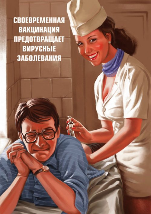 Valery Barykin é um fenomenal ilustrador russo que mistura a ilustração editorial moderna com o visual que costumávamos ver nos posters soviéticos. E ele faz isso de um jeito que nos deixa com vontade de ver seu trabalho espalhado por todos os prédios comerciais e estatais da cidade.