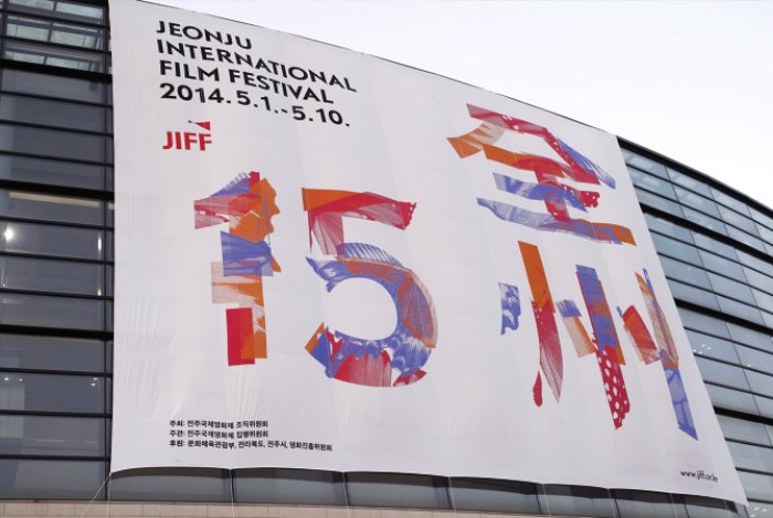 Jaemin Lee 08