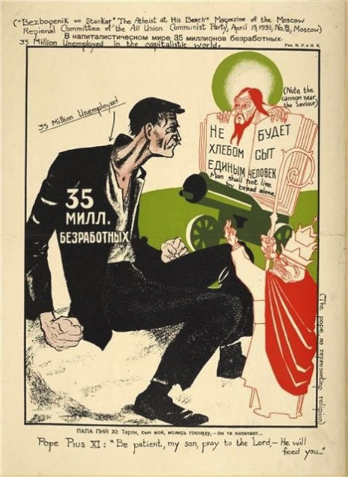 As imagens desse post foram retiradas da revista soviética Bezbozhnik, que poderia ter seu nome traduzido como Ateísta ou Sem Deus. A revista existiu de 1922 a 1941 e teve uma edição diária chamada Bezbozhnik u Stanka entre 1923 e 1931.