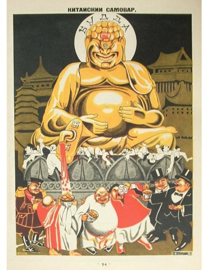 As imagens desse post foram retiradas da revista soviética Bezbozhnik, que poderia ter seu nome traduzido como Ateísta ou Sem Deus. A revista existiu de 1922 a 1941 e teve uma edição diária chamada Bezbozhnik u Stanka entre 1923 e 1931.