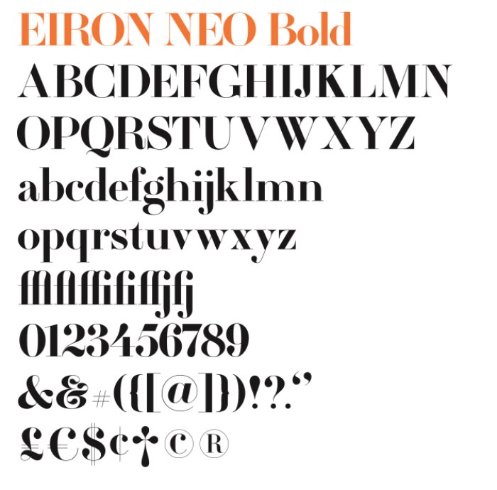 Andreas Neophytou 04