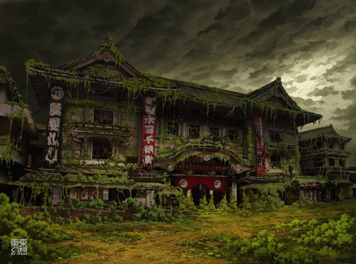 Tokyogenso 00