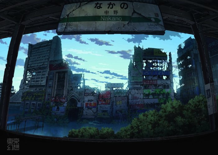 Tokyogenso 04