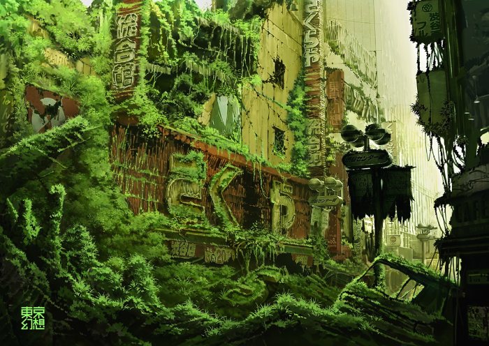 Tokyogenso 08