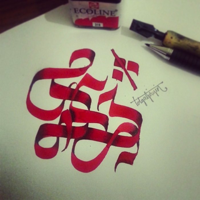 Encontrei o trabalho de Tolga Girgin no instagram há algumas semanas e, não sei por que, demorei para fazer esse post aqui. Os letterings em 3D e as caligrafias circulares são meus trabalhos de favoritos e acho que vocês vão gostar também.