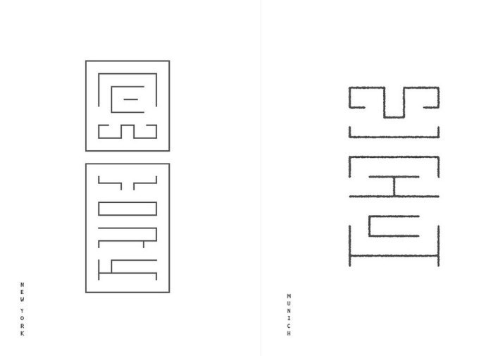Nihon Typeface 09