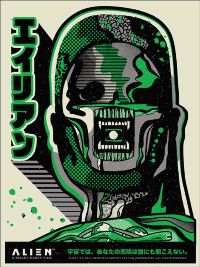 Mondo 05