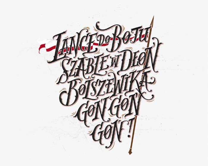 Mateusz Witczak tem 23 anos e é um desses designers gráficos especializados em lettering e tipografia. Ele aprendeu a criar os letterings que você vai ver nesse post sozinho e acredita que seu entusiasmo é o que o leva tão longe.