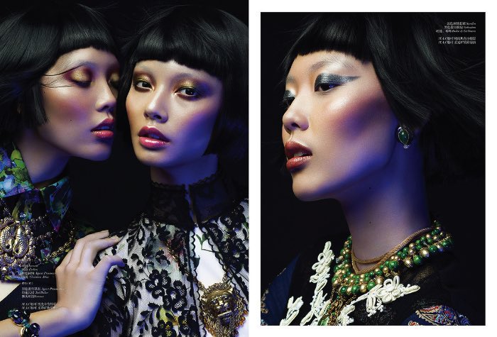 Vantage Magazine Shanghai - Ruo Bing Li 04