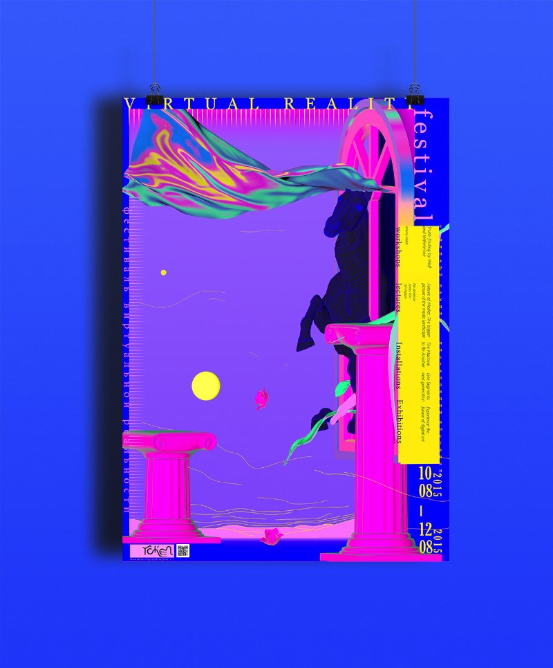 Nina Kazanova é uma designer gráfica russa nascida em Vladivostok. Ela estudou Artes na Universidade de São Petersburgo e usou o que aprendeu por lá para criar um portfólio de design para lá de especial.