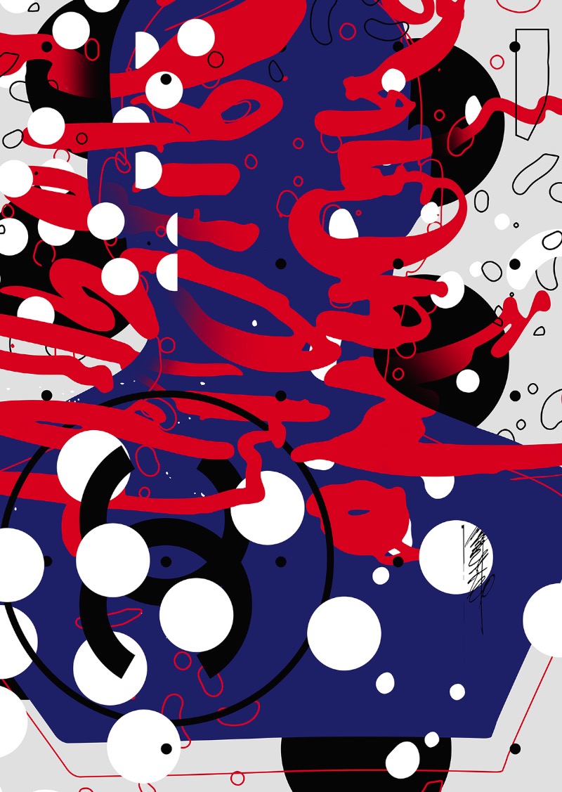 Please Tell Me More é o nome dessa série de posters do designer Giga Kobidze. Recebemos o trabalho dele por e-mail e nos apaixonamos pelos posters na hora. A mistura de formas e cores é quase aleatória mas, de acordo com o designer, elas seguem um conceito de reflexão de sentimentos e emoções e você pode ver tudo com mais detalhes abaixo.