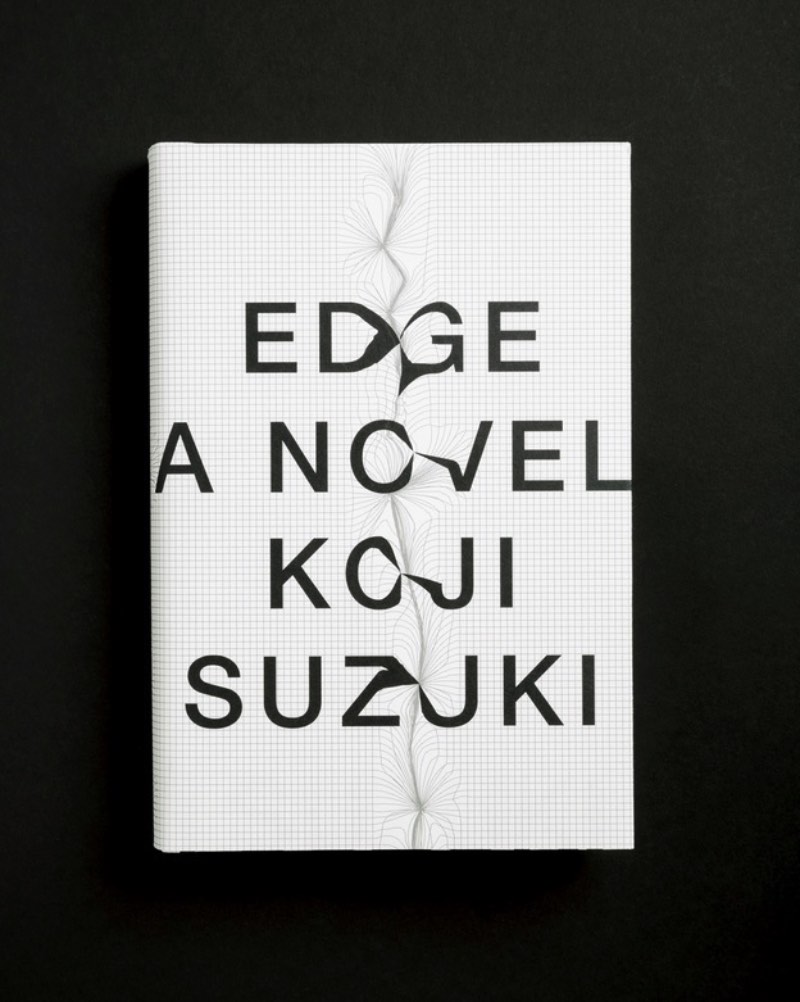 Peter Mendelsund é conhecido pelo design inteligente e pelo visual das capas dos livros de escritores como Martin Amis, Ben Marcus, Stieg Larsson, Tom McCarthy e James Gleick. Além da repaginação que ele fez para os clássicos da literatura de Simone de Beauvoir, Franz Kafka e James Joyce. Hoje em dia, Peter Mendelsund é diretor de arte associado na Alfred A. Knopf e diretor de arte na Pantheon Books, além de ter escrito dois livros sobre design.