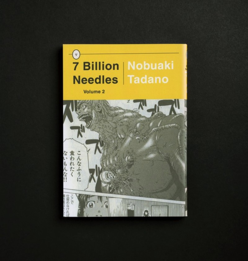 Peter Mendelsund é conhecido pelo design inteligente e pelo visual das capas dos livros de escritores como Martin Amis, Ben Marcus, Stieg Larsson, Tom McCarthy e James Gleick. Além da repaginação que ele fez para os clássicos da literatura de Simone de Beauvoir, Franz Kafka e James Joyce. Hoje em dia, Peter Mendelsund é diretor de arte associado na Alfred A. Knopf e diretor de arte na Pantheon Books, além de ter escrito dois livros sobre design.