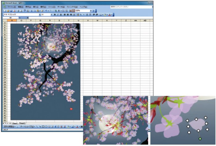 Tatsuo Horiuchi é o nome do japonês que resolveu criar arte em Excel depois de ver algumas pessoas criando imagens bonitas no computador. Ele pensou que poderia fazer aquilo também e foi ai que começou a estudar o que poderia ser feito. Isso aconteceu há cerca de 16 anos atrás quando ele resolveu que precisava de um novo desafio na vida já que estava se aposentando.