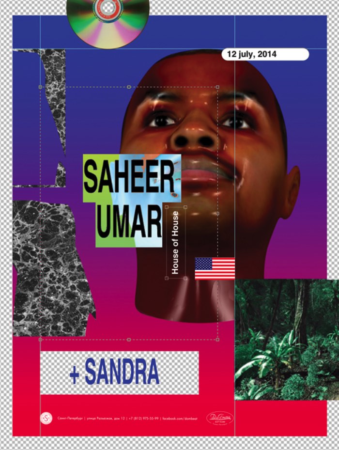 Baseado em São Petersburgo, o designer Dima Shiryaev trabalha com posters musicais criando obras de arte tipográficas. Seu trabalho ilustra festas, exposições além de experimentações visuais, criando assim um visual bem variado e cheio de conceitos interessantes.