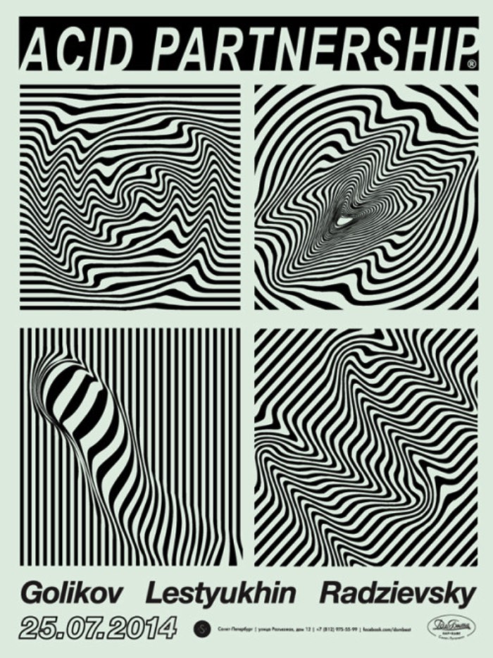Baseado em São Petersburgo, o designer Dima Shiryaev trabalha com posters musicais criando obras de arte tipográficas. Seu trabalho ilustra festas, exposições além de experimentações visuais, criando assim um visual bem variado e cheio de conceitos interessantes.