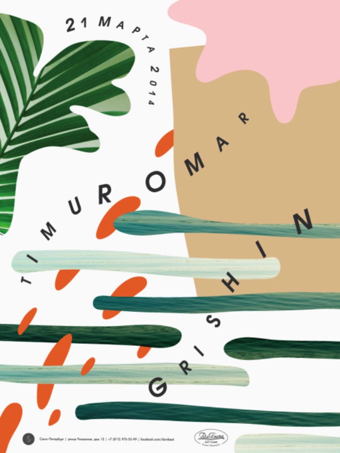 Baseado em São Petersburgo, o designer Dima Shiryaev trabalha com posters musicais criando obras de arte tipográficas. Seu trabalho ilustra festas, exposições além de experimentações visuais, criando assim um visual bem variado e cheio de conceitos interessantes.