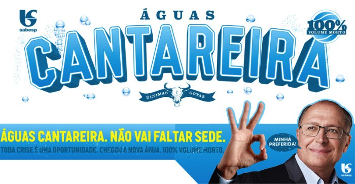 Vivendo entre Vancouver, Tóquio e São Paulo, o portfolio do designer brasileiro Pedro Inoue pode servir como uma referência visual de todas essas mudanças e viagens. Digo isso por que é difícil tentar colocar o trabalho dele em uma categoria afinal, o portfolio desse designer passeia por ideias, devora conceitos e gera imagens que, além de lindas, fazem você pensar e questionar suas próprias ideias.