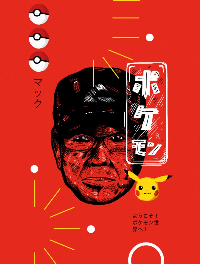 Bruno Medeiros é um diretor de arte e designer gráfico brasileiro trabalhando de São Paulo. Seu portfólio é daqueles que deixa muita gente com inveja e mistura muito bem publicidade com ilustração, passando por design para internet, branding e tipografia.