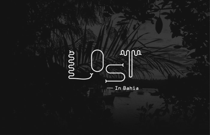 Bruno Medeiros é um diretor de arte e designer gráfico brasileiro trabalhando de São Paulo. Seu portfólio é daqueles que deixa muita gente com inveja e mistura muito bem publicidade com ilustração, passando por design para internet, branding e tipografia.