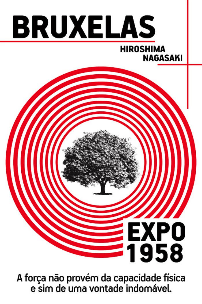 Fabiano Rocha é um designer brasileiro apaixonado por tipografia e por tudo que essa técnica consegue fazer com a comunicação. Para ele, a tipografia é o design gráfico na sua mais pura forma e, preciso dizer que, concordo com ele nisso. 