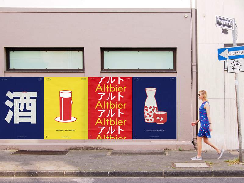KittoKatsu é o nome da agência responsável por criar a identidade visual do bairro japonês de Dusseldorf, uma das cidades alemãs localizada às margens do Rio Reno. Essa identidade visual segue um visual forte e bem colorido com a intenção de refletir o lado único desse distrito e a voz independente que ele tem quando se compara com outras regiões dentro da cidade. Uma forte ênfase foi colocada no conceito visual de que essa é uma pequena Tóquio dentro de Dusseldorf. Afinal, essa mistura única da cultura japonesa e alemã não acontece em nenhum outro local.