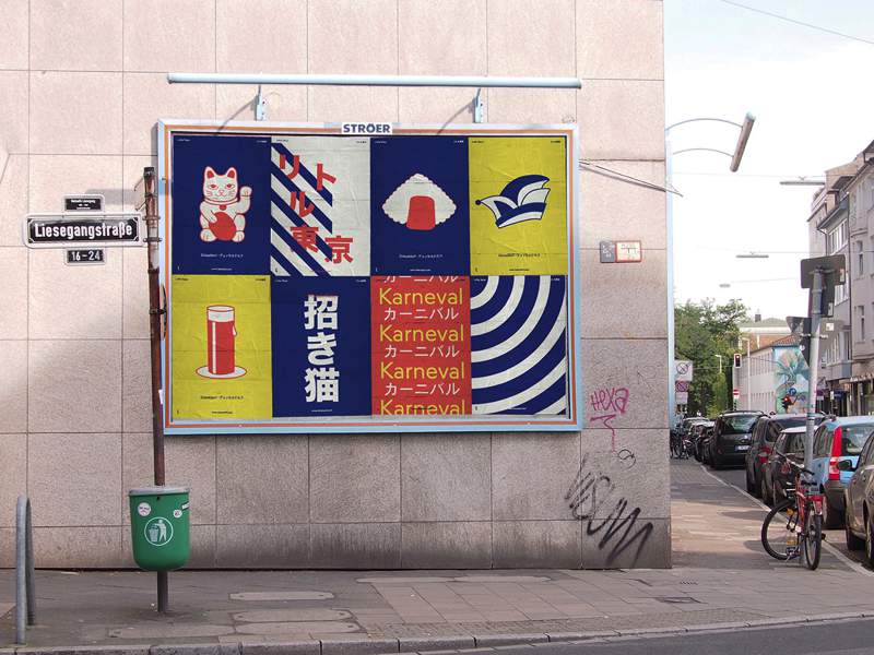 KittoKatsu é o nome da agência responsável por criar a identidade visual do bairro japonês de Dusseldorf, uma das cidades alemãs localizada às margens do Rio Reno. Essa identidade visual segue um visual forte e bem colorido com a intenção de refletir o lado único desse distrito e a voz independente que ele tem quando se compara com outras regiões dentro da cidade. Uma forte ênfase foi colocada no conceito visual de que essa é uma pequena Tóquio dentro de Dusseldorf. Afinal, essa mistura única da cultura japonesa e alemã não acontece em nenhum outro local.