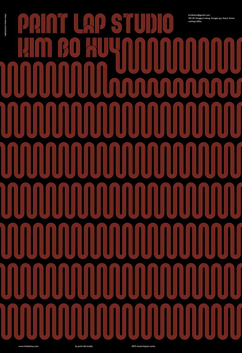 Bohuy Kim é um designer gráfico multidisciplinar e artista midiático lá da Coréia do Sul. Seu trabalho de design gráfico é voltado para poster que seguem muito bem o visual que, pelo menos para mim, só existe naqueles lados do globo. Não sei direito o porquê que isso acontece mas sei que gosto muito do que vejo vindo daquela localização geográfica.