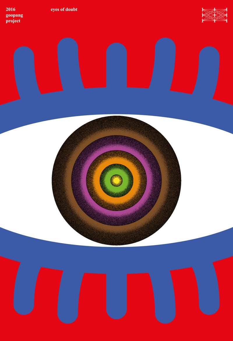 Bohuy Kim é um designer gráfico multidisciplinar e artista midiático lá da Coréia do Sul. Seu trabalho de design gráfico é voltado para poster que seguem muito bem o visual que, pelo menos para mim, só existe naqueles lados do globo. Não sei direito o porquê que isso acontece mas sei que gosto muito do que vejo vindo daquela localização geográfica.