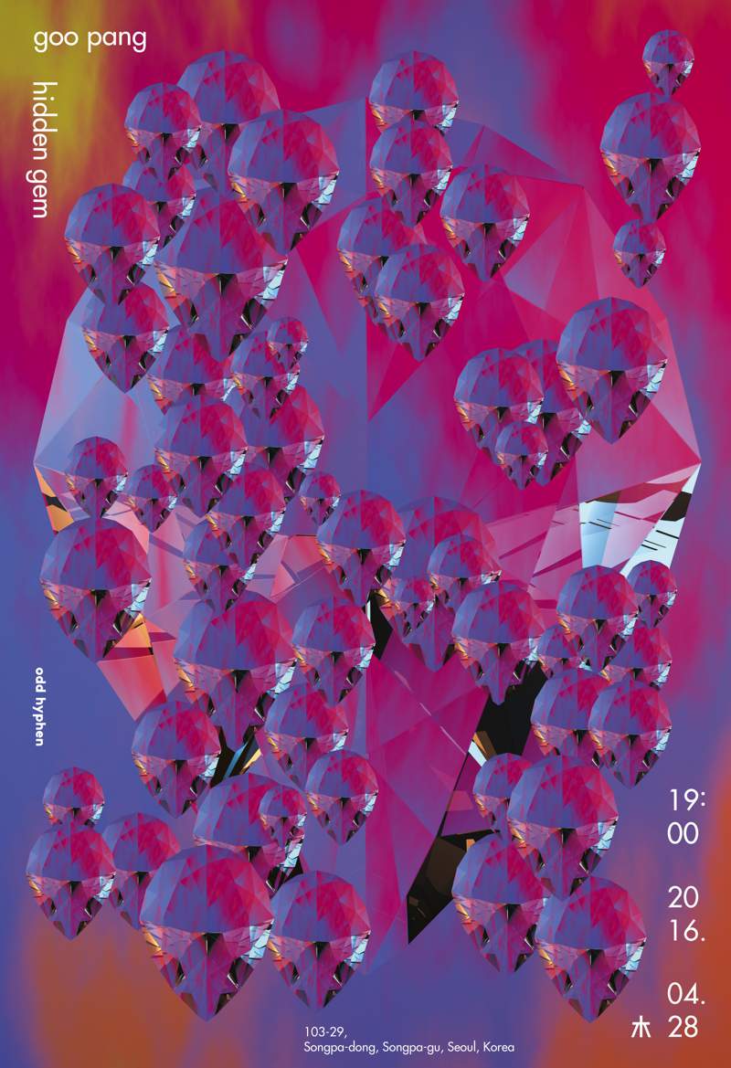 Bohuy Kim é um designer gráfico multidisciplinar e artista midiático lá da Coréia do Sul. Seu trabalho de design gráfico é voltado para poster que seguem muito bem o visual que, pelo menos para mim, só existe naqueles lados do globo. Não sei direito o porquê que isso acontece mas sei que gosto muito do que vejo vindo daquela localização geográfica.