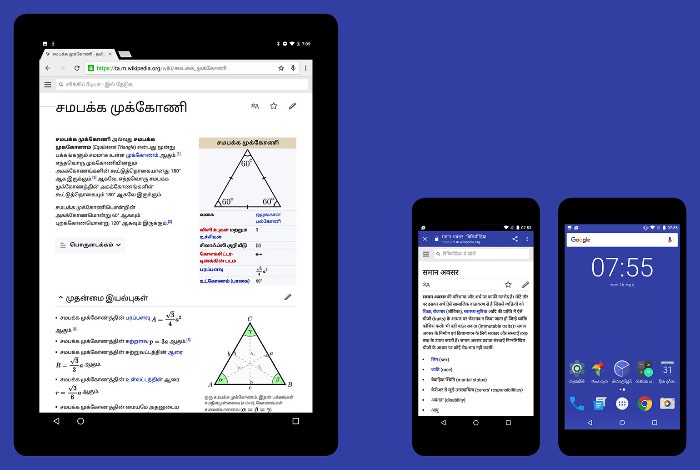 Google Noto é o resultado de um projeto tipográfico que demorou cinco anos para chegar a sua conclusão. Porém, com a ajuda do Google e do Monotype, hoje temos uma família tipográfica que pode mostrar mais de 800 línguas escritas de uma forma uniforme e com todos aqueles caracteres que sempre ficam de fora de outras fontes.