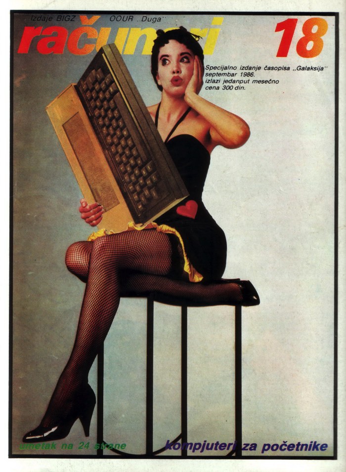 Racunari- As Fotos de Revistas de Computadores da Antiga Iugoslavia_Ra?unari é o nome de uma revista de computadores que existiu na antiga Iugoslávia de 1984 até meados dos anos noventa. A revista sobreviveu aos anos turbulentos e as guerras civis que destruíram o país na época e conseguiu o mérito de durar mais do que a própria Iugoslávia! 